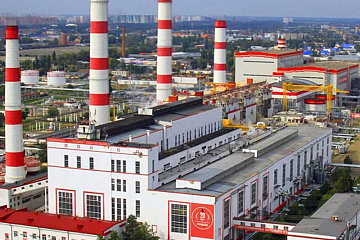 Реализации проекта по реконструкции Краснодарской ТЭЦ