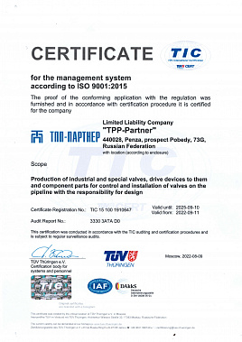 TPP-Partner ISO 9001:2015