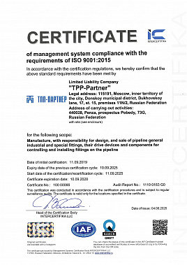 TPP-Partner ISO 9001:2015 TPP-Partner ISO 9001:2015